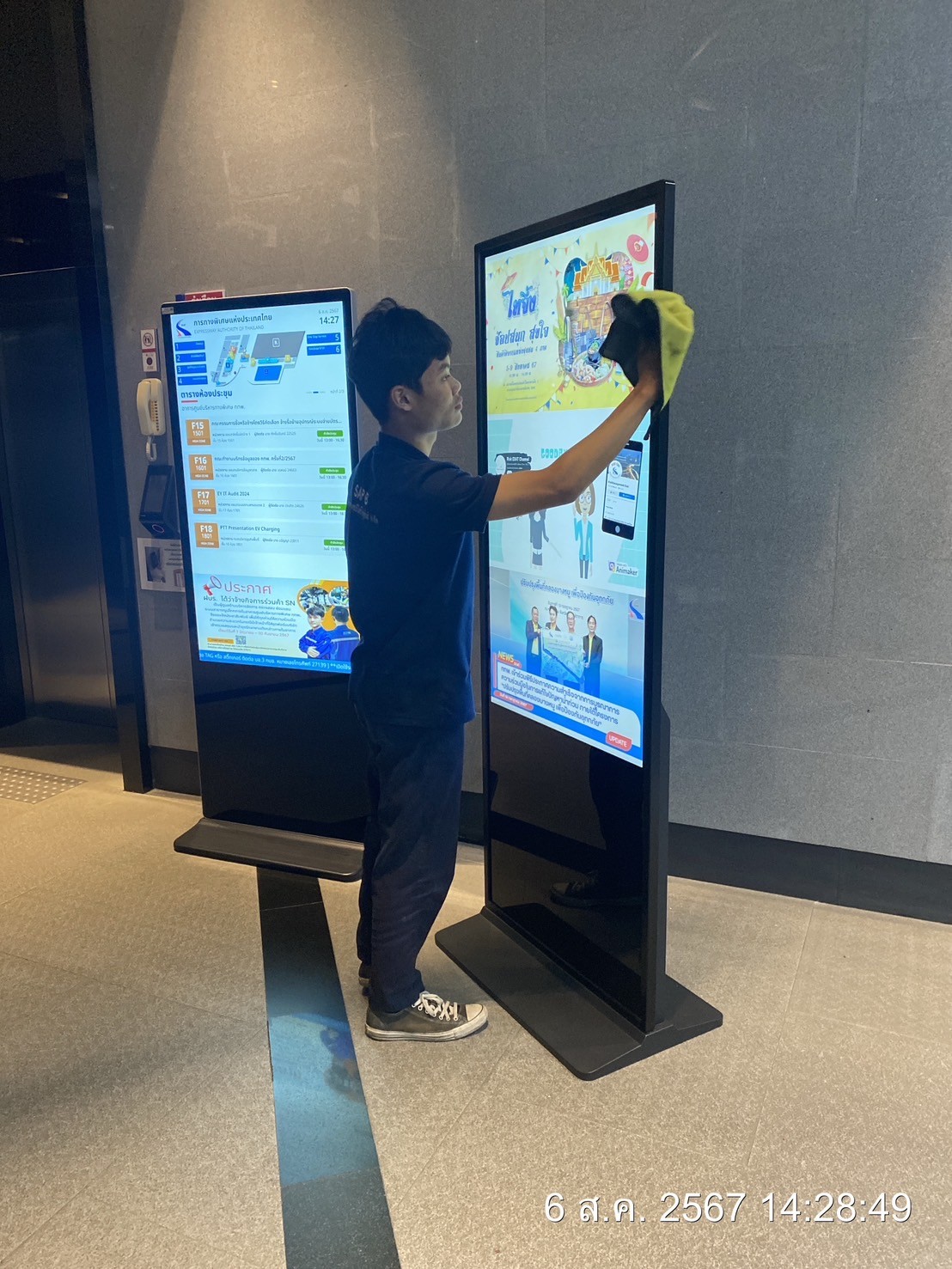 ทำความสะอาดอุปกรณ์